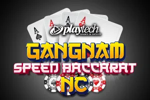 Speed Baccarat 한국어 1 NC (Gangnam Speed Baccarat NC) - QUEENBET138