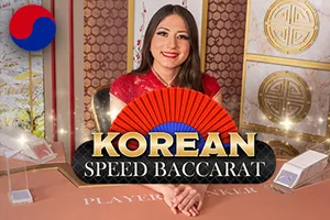 Korean Speed Baccarat 2 - QUEENBET138